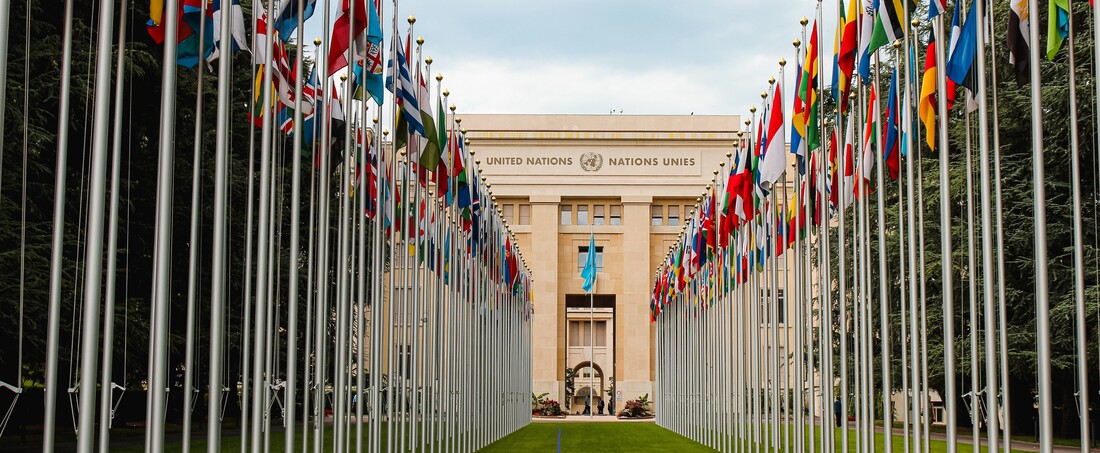Image of UN building in Geneva, Switzerland